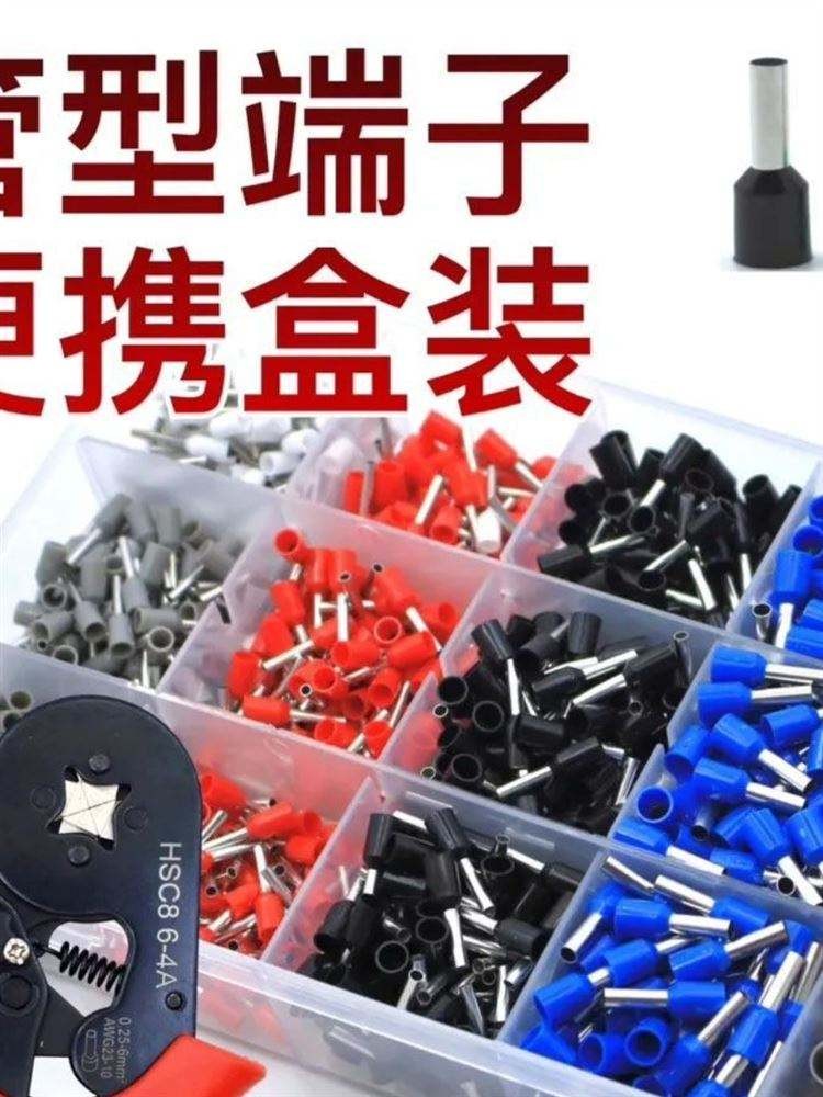 Cold Crimp Terminal Set Crimp Pliers To Send Storage VE Tube Terminal ...