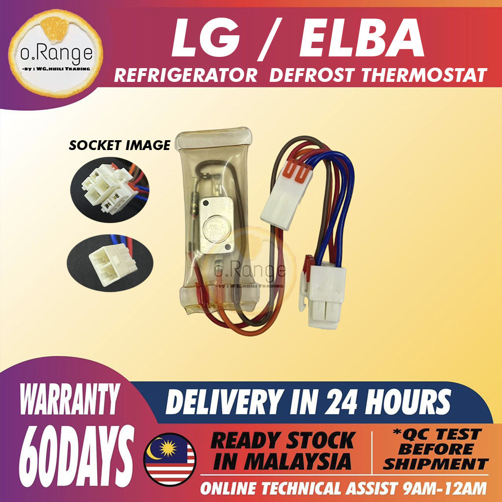 LG / ELBA REFRIGERATOR DEFROST THERMOSTAT | Shopee Malaysia