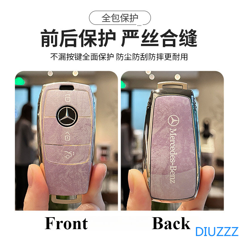 New TPU Car Key Case Cover Keyless For Mercedes Benz C E A B S Class ...