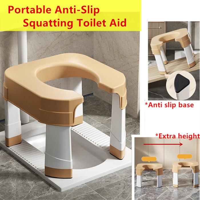 Multi-Function Extra Height Squat Stool Portable Anti-Slip Squatting ...