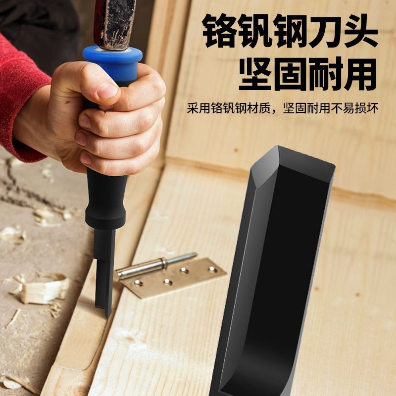 90 degree woodworking right angle chisel hinge folding special square ...