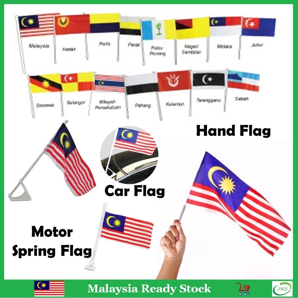 Bendera Malaysia Hand Flag / Motor Spring Flag / Car Flag | Shopee Malaysia