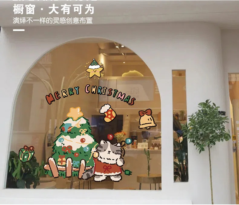 Cute Christmas Decorative Window Stickers Shopping Mall Store Window ...