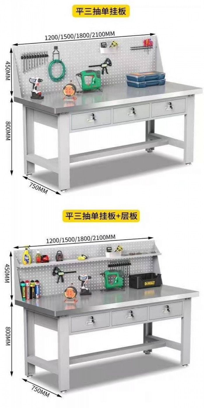 Anti-Static Workbench Stainless Steel Experimentof Electrical ...