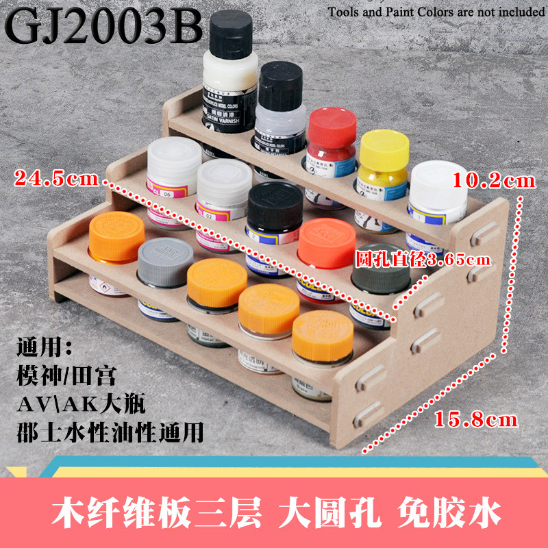 Cormake Wooden Paint Rack (3 Levels/ 4 Levels) GJ2003A ~ GJ2003G Paint ...