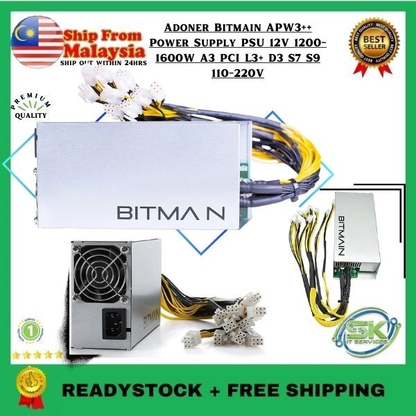 Bloc D'alimentation APW3+-12-1600 W Pour Bitmain Antminer Pour Goldshell Ant Ac Dc~p169937718
