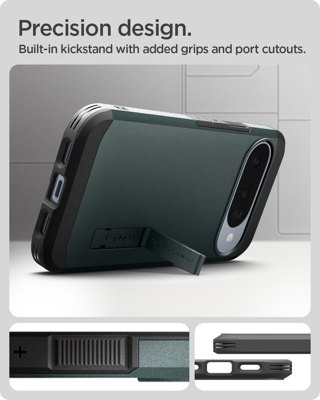 Spigen