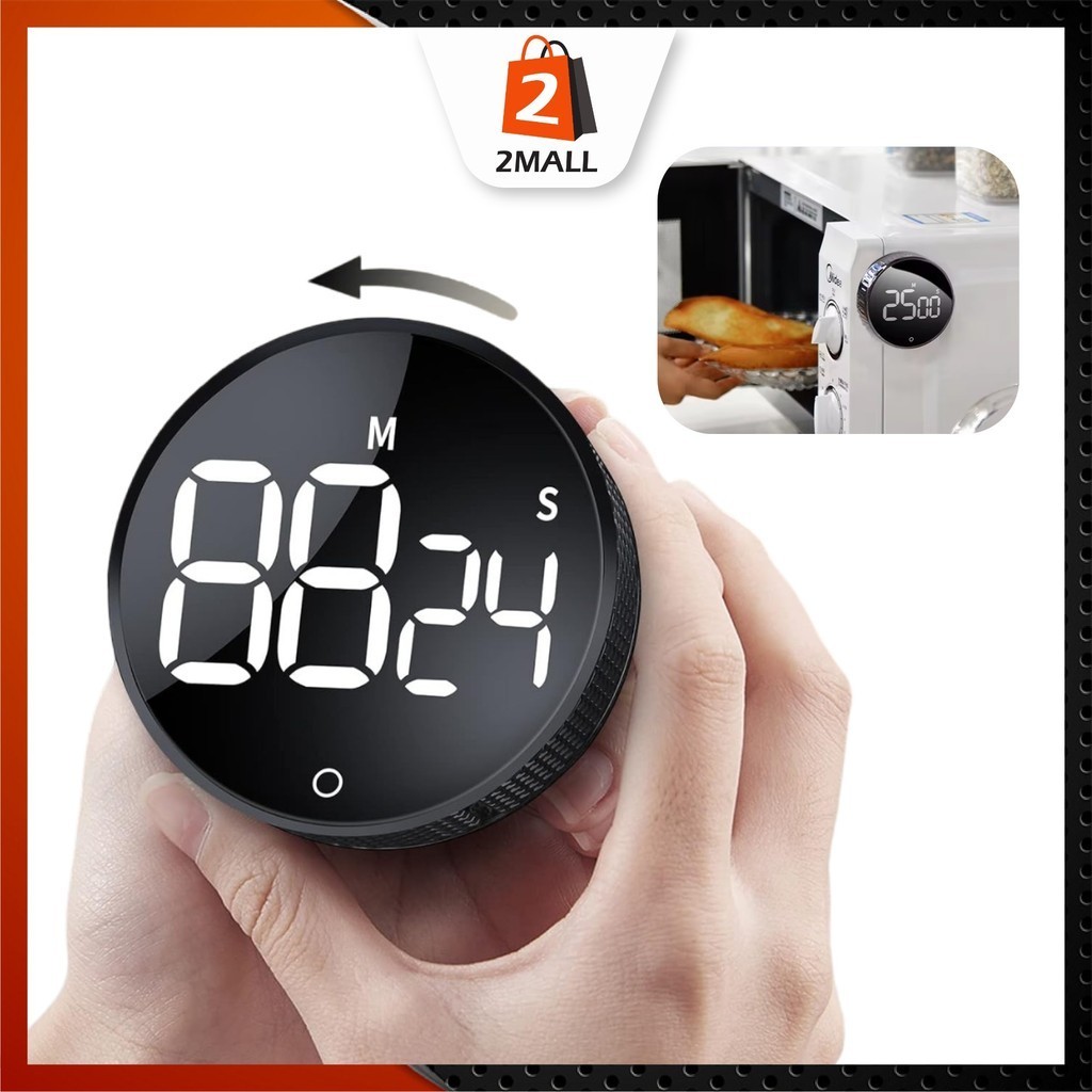 2MALL Magnetic LED Digital LCD Display Kitchen Cooking Shower Timer ...