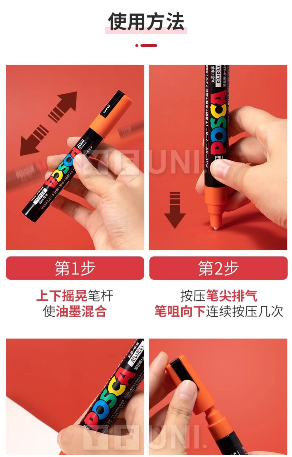 Posca Advertising Pen 1M/3M/5M/8k Poster Painting Water-Based Pen Set ...