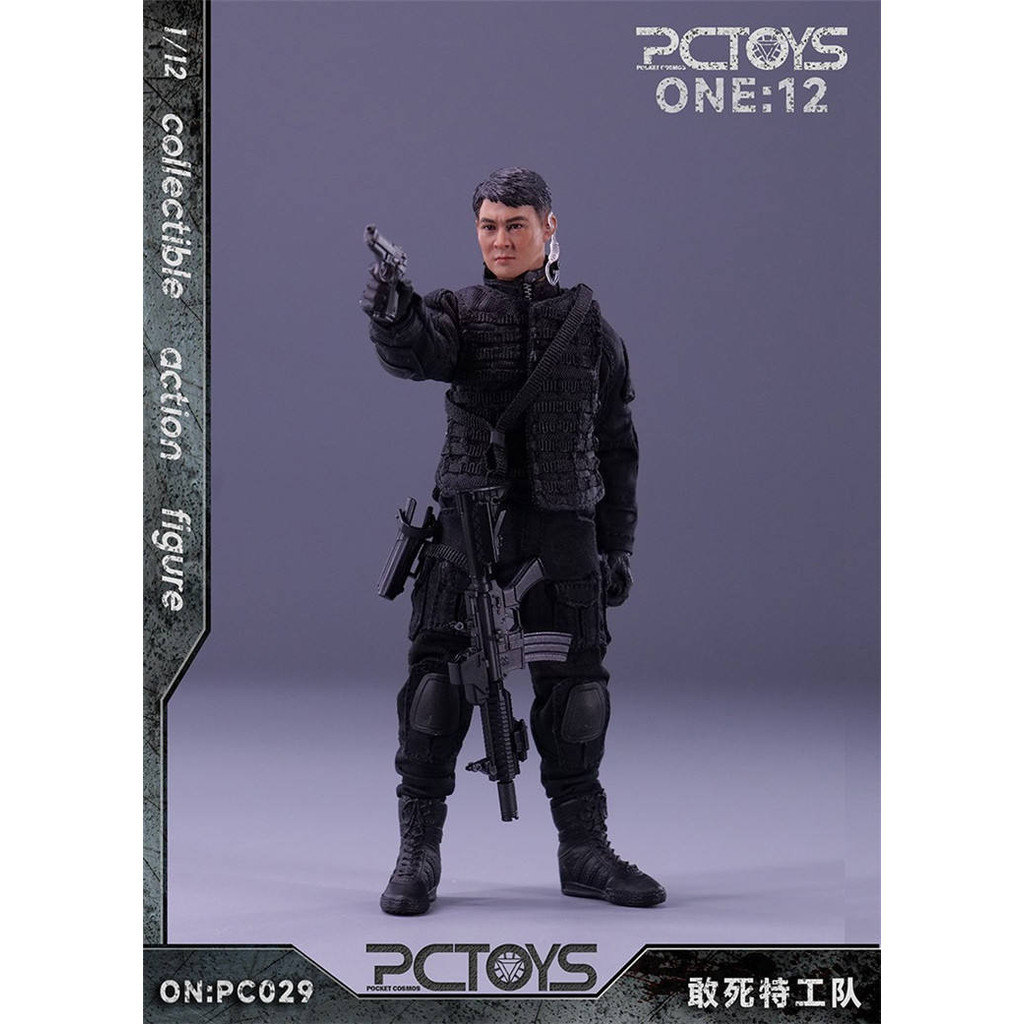 PCTOYS】PocketCosmos PC029 エリート傭兵団 Jet 1/12スケール