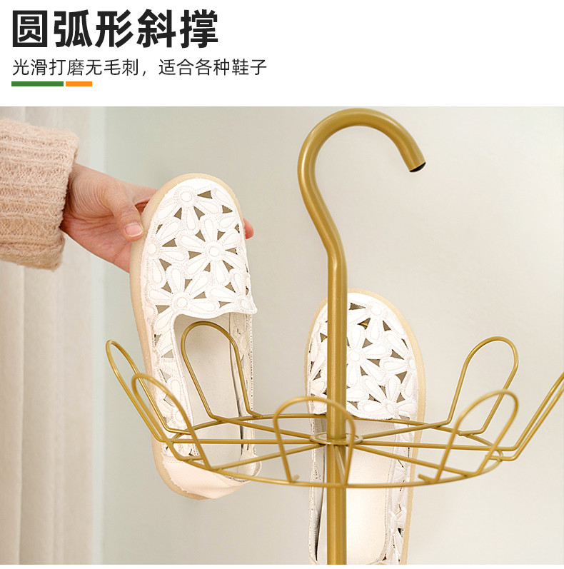 Nordic Golden Steel Shoes Rack Shoes Drying Rack Shoes Rack Clothes ...