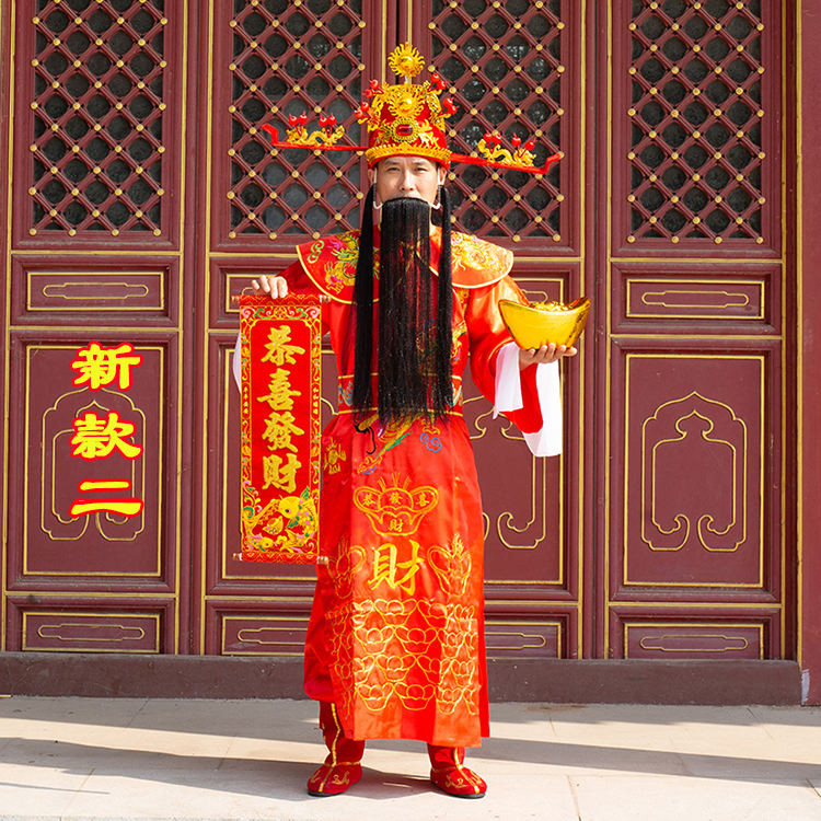 God of Wine Men's Burgundy Costume Set main image 1