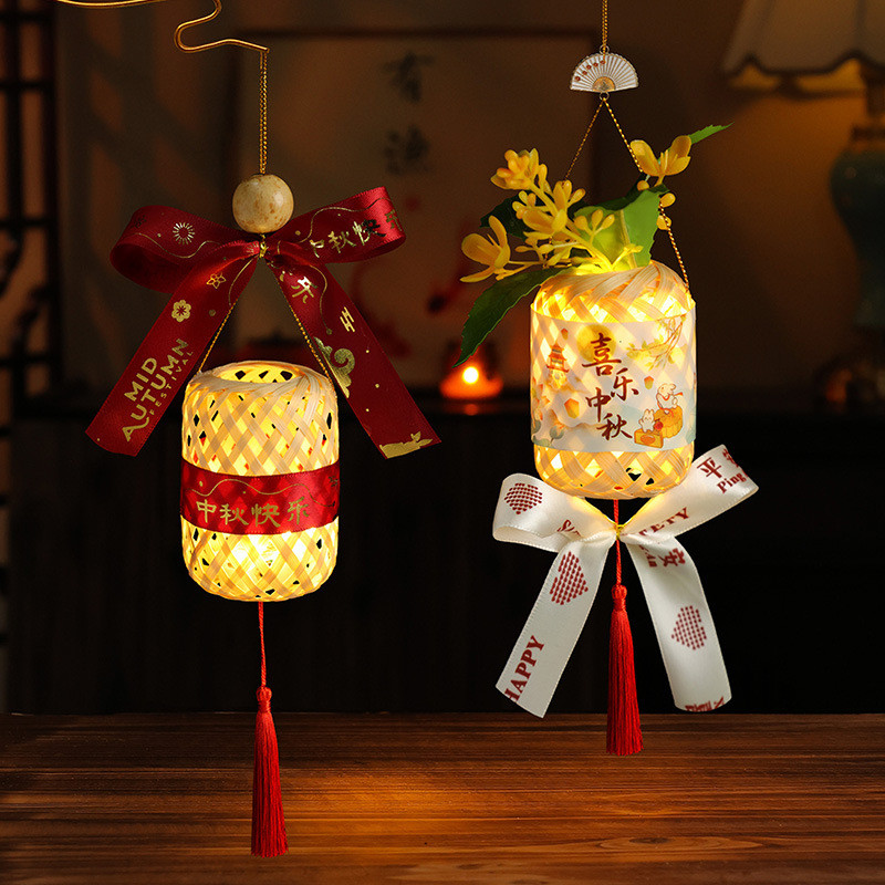 Mid Autumn Festival DIY Handheld Lantern Materials Photo Props Gift ...
