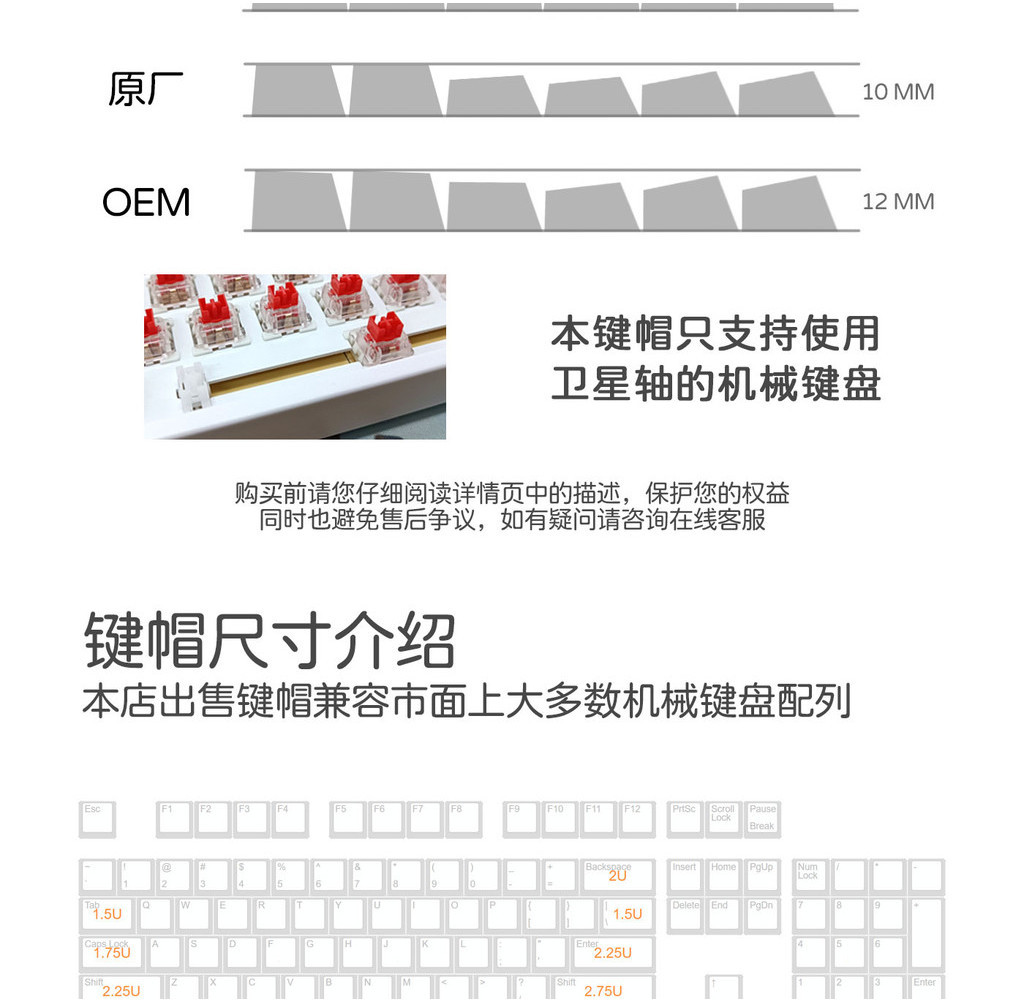 RK Royal Kludge XDA-125 136 Keycap Keyboard All Rk Keyboards | Shopee ...