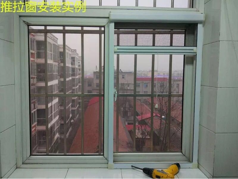 Customized invisible screen window Roller shutter Roller type pull up ...