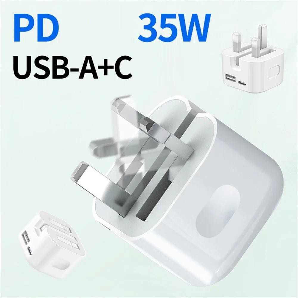 35W PD A+C 20W Quick Charging Dual Ports UK USB-C Power Adapter for PD ...
