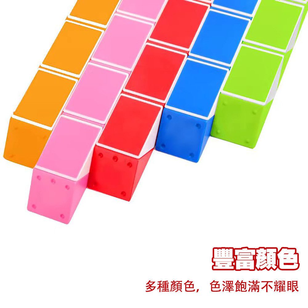 Mini Magic Ruler Puzzle Small 24-Section Snake Rubic Deformation ...