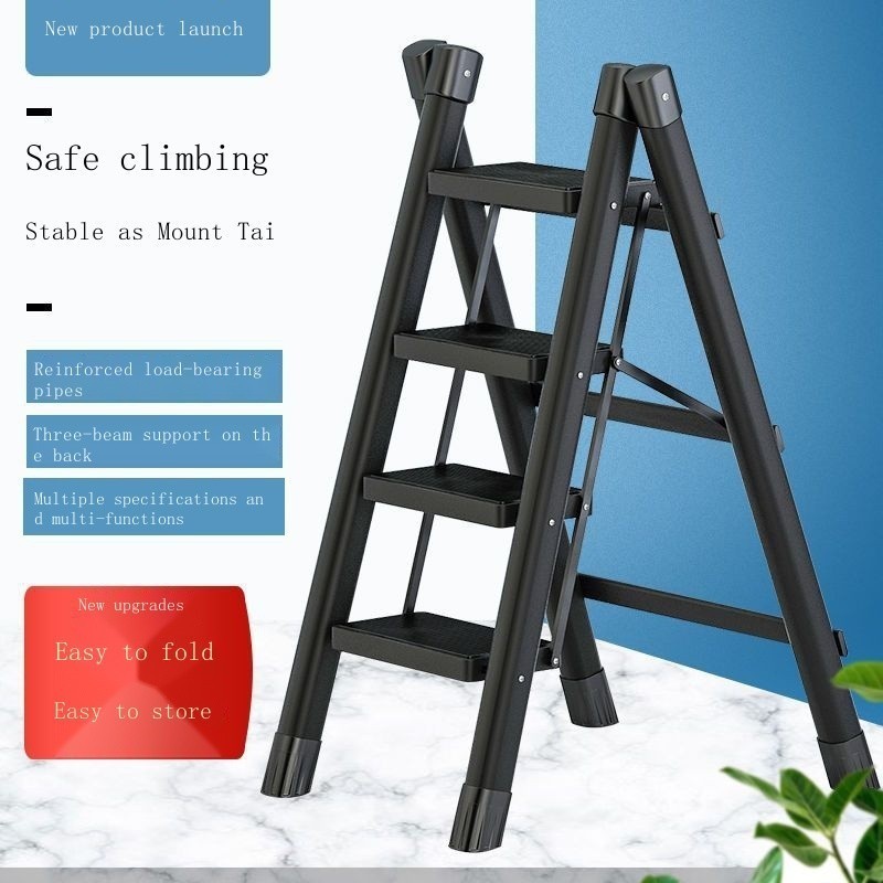 Ladder Household Multifunctional Herringbone Ladder Folding Ladder ...