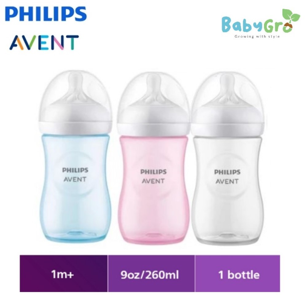Philips Avent Single Printed/ Colored Natural Response Feeding Bottles