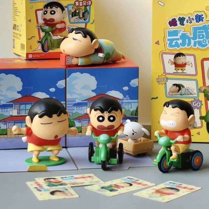 Crayon Shin Chan Blind Box Dynamic Shin Life Box Collectible Wind Up