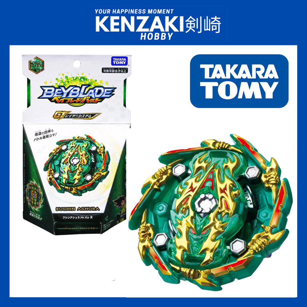 Toupie Bushin Ashura Hurricane Keep Ten - Beyblade Burst Rise™