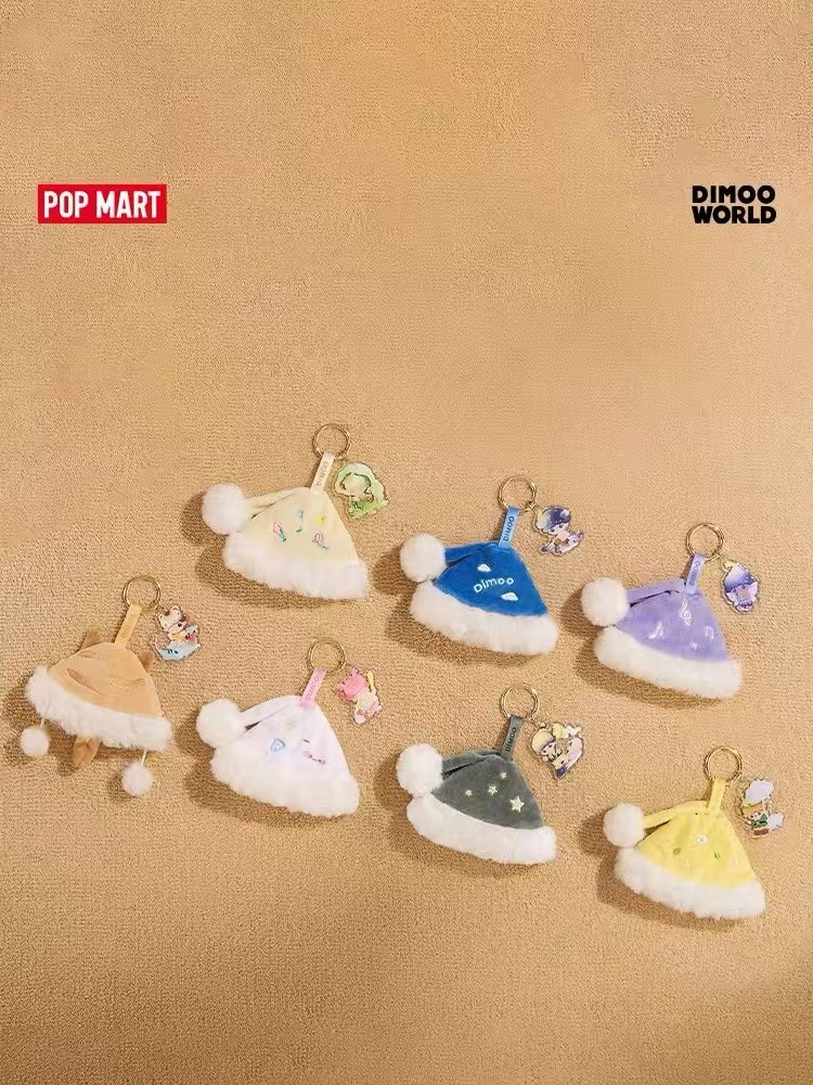 POPMART DIMOO world weaving wonders pendant blind box official art toy