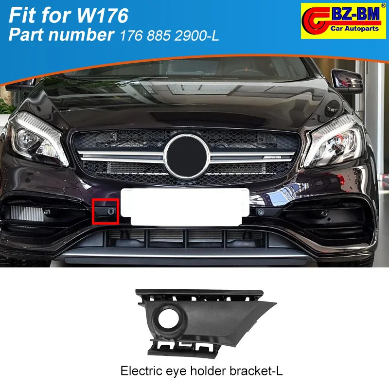 Car Electric Eye Seat Bracket for Mercedes Benz W176 AMG A45 Front ...