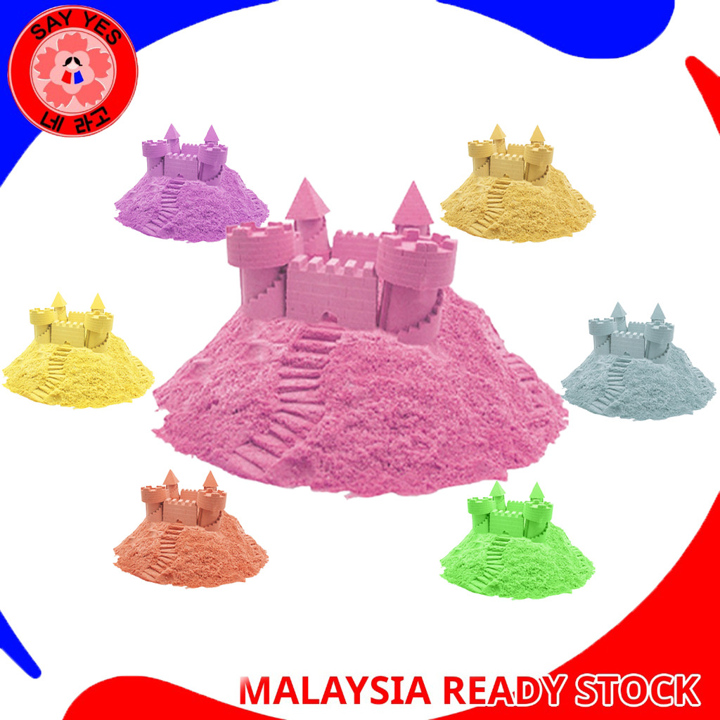 SayYes 1kg THE SAND Fun Dynamic Sand Play Set Indoor Kids Toy Pasir ...