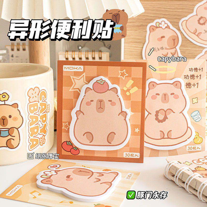Kapibara Cute Capybara N Times Post Student Sticky Note Pad Sticky Note ...