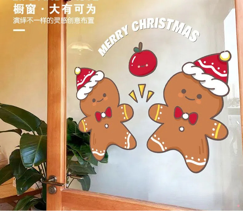 Cute Gingerbread Man Decorative Window Stickers Christmas Shop Window ...