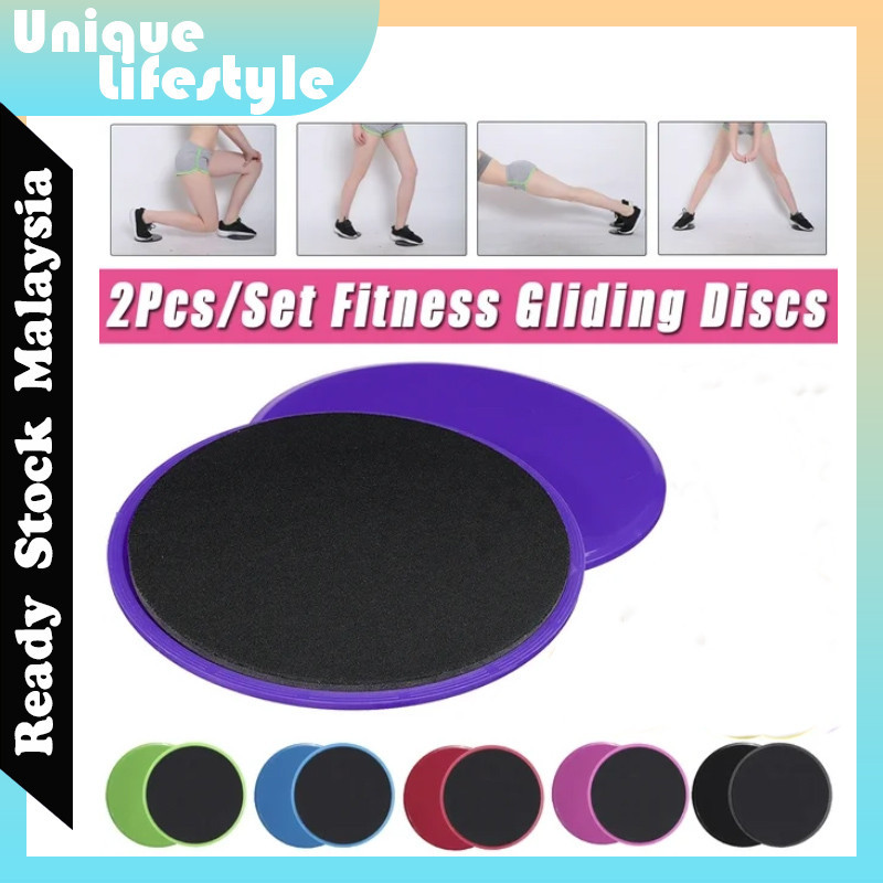 2Pcs Set Round Exercise Fitness Gliding Discs Core Sliders Sliding Disc ...