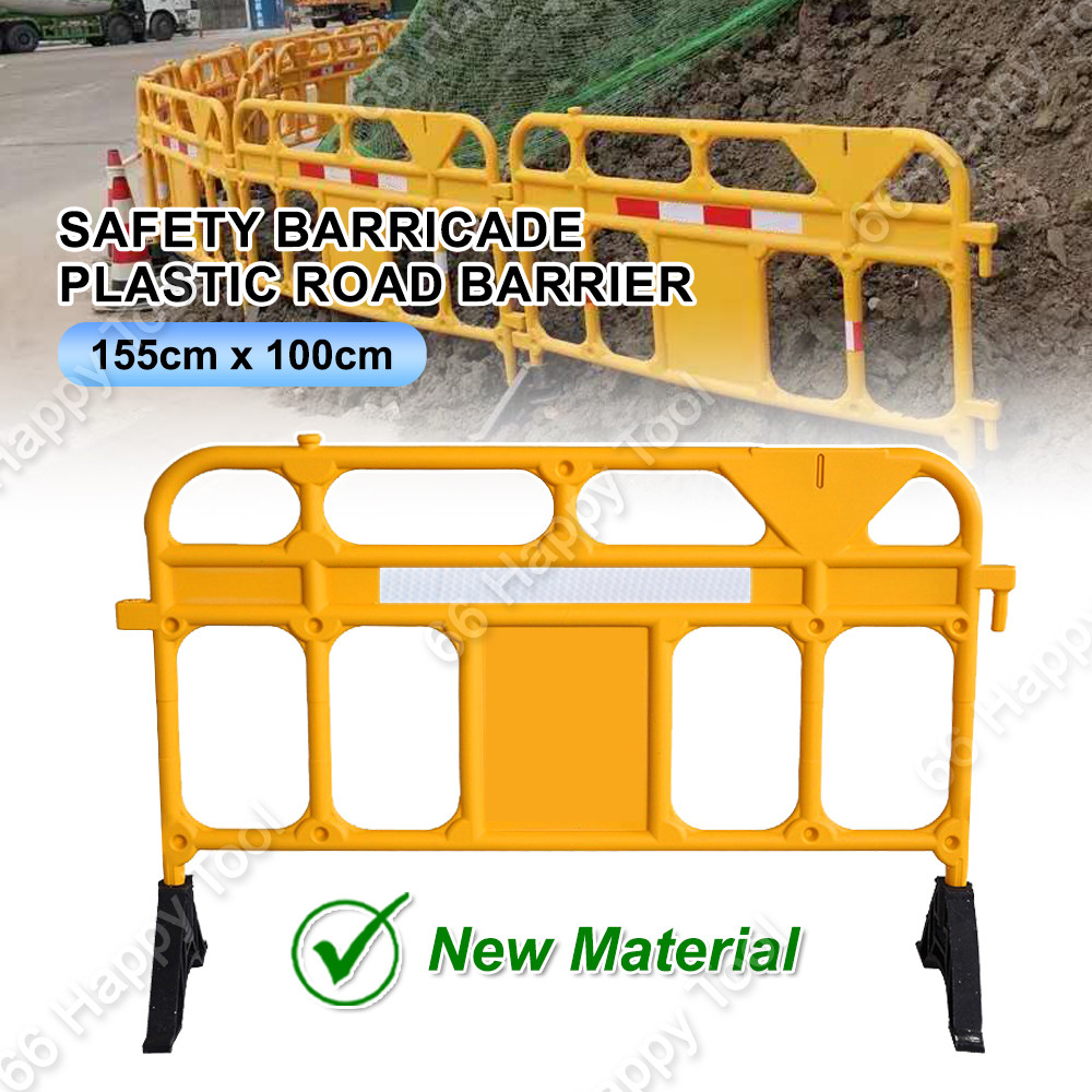 1.6M Safety Barricade Plastic Road Barrier New Material Penghadang ...
