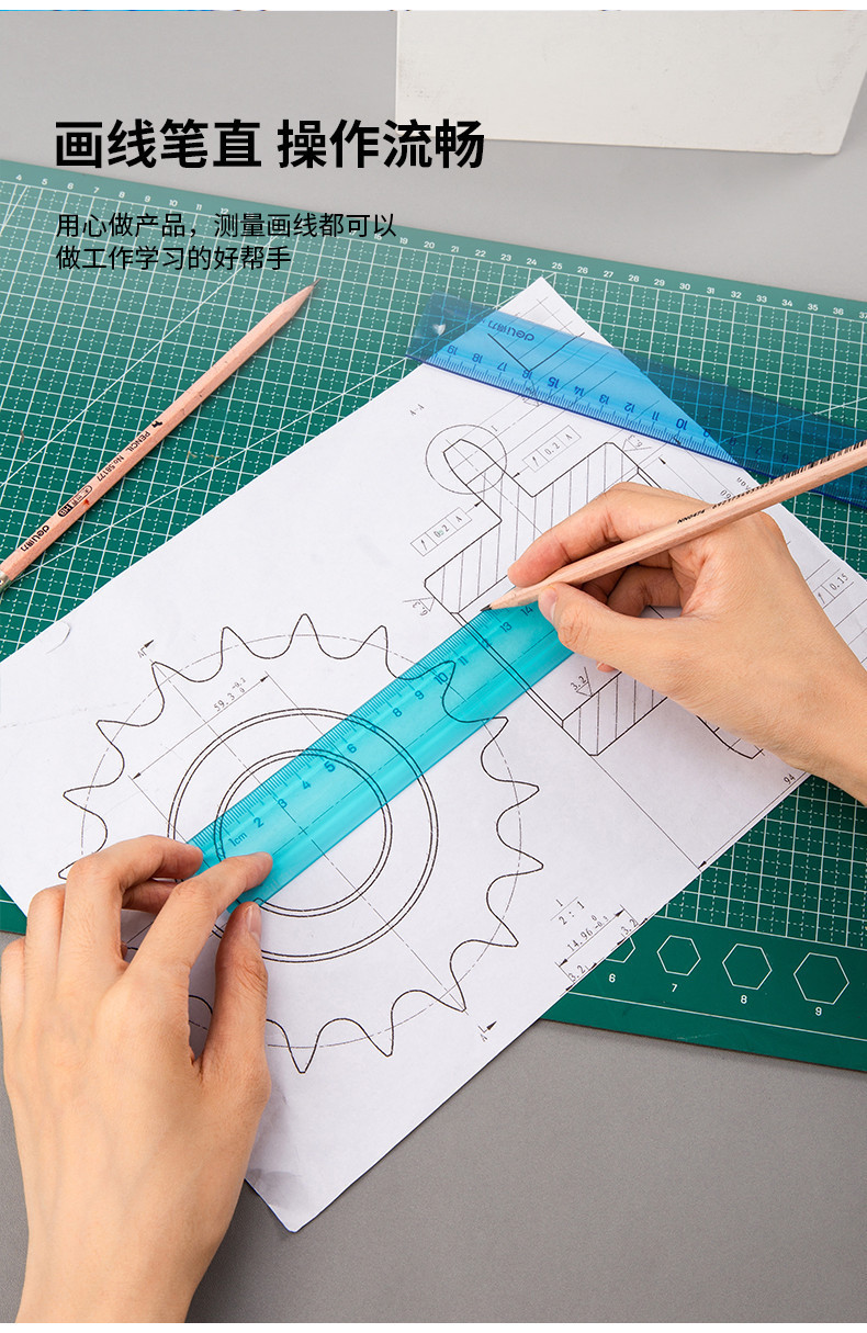 1pcs Deli 20/30cm Soft Ruler for Children and Students To Use A Simple ...