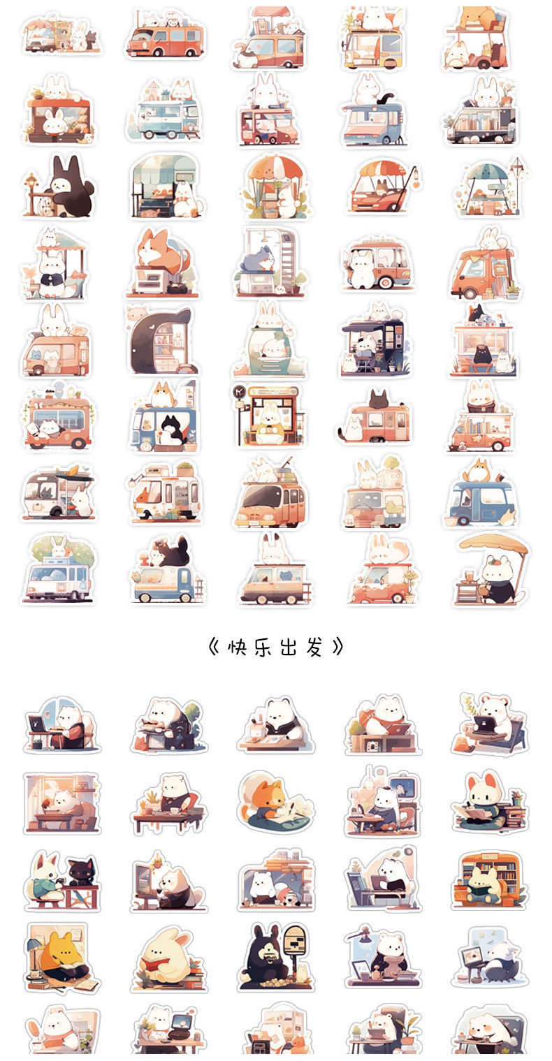 Journamm 50pcs/pack Cute Animal Stickers Life Interest DIY Scrapbooking ...