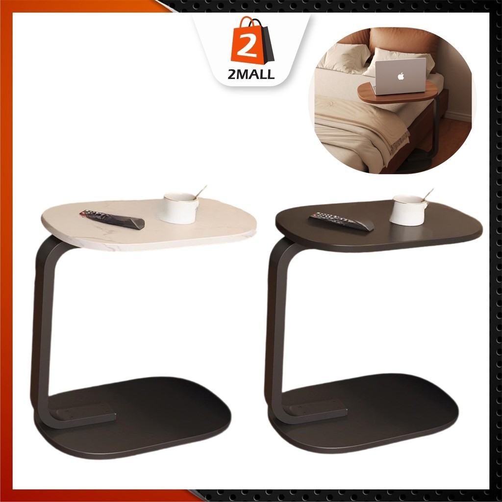 2MALL Bedside Table Side Table Light Luxury Living Room Sofa Mini ...