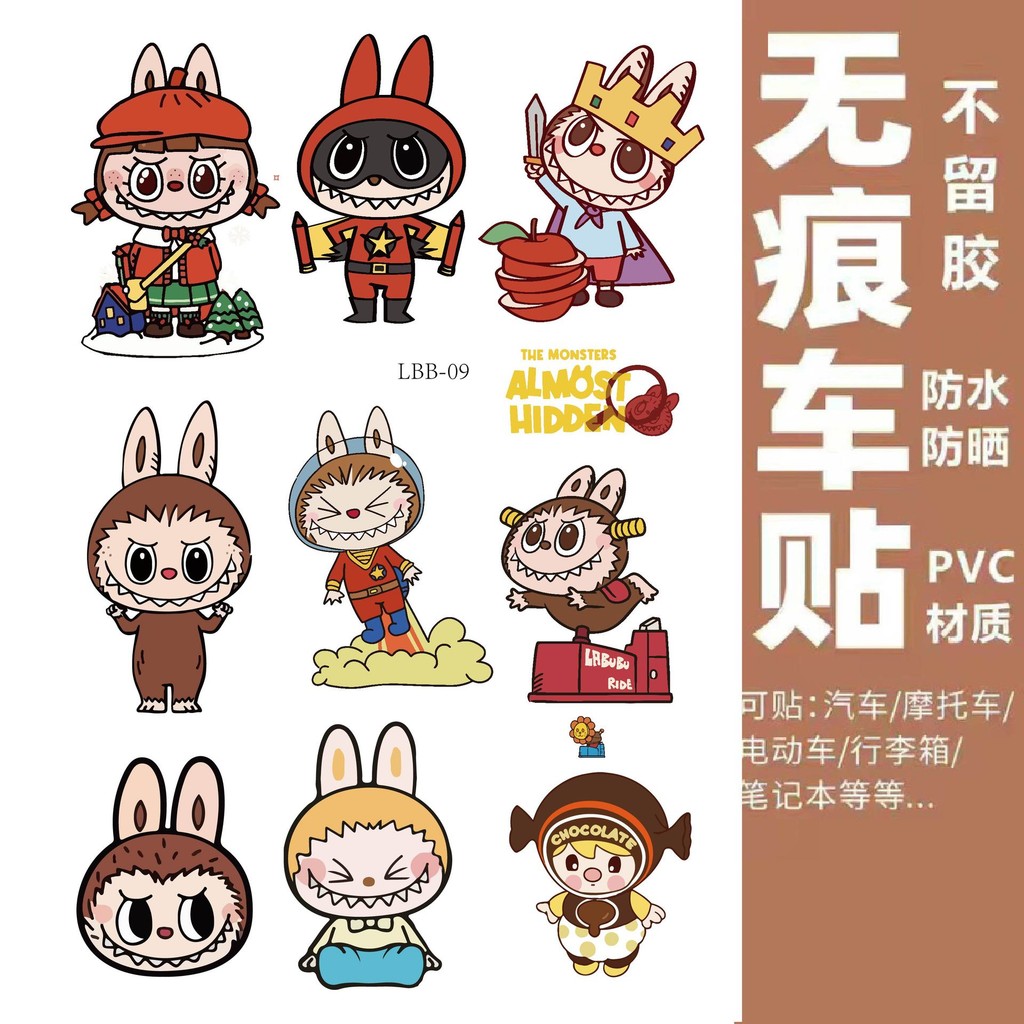 LABUBU Cute Stickers Decorative Car Labubu Stickers Modified Motorcycle ...