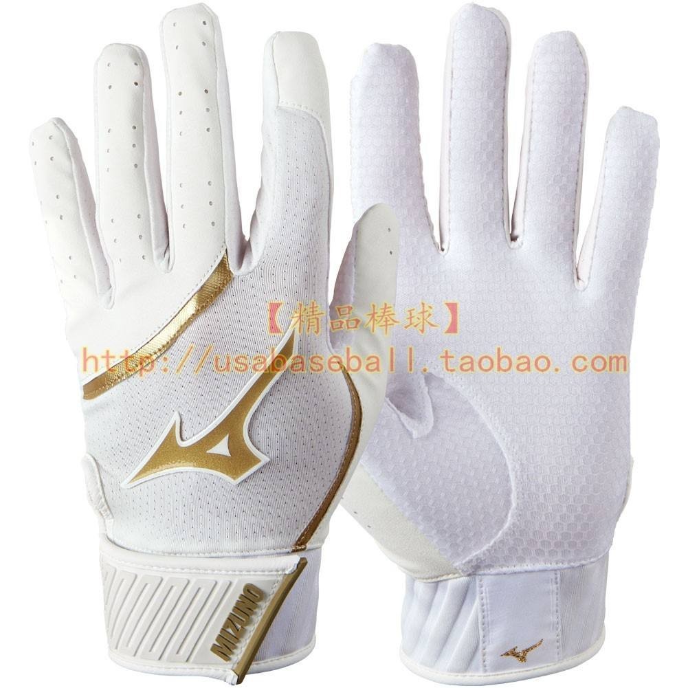 White mizuno batting gloves sales