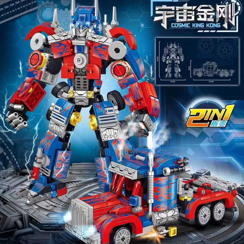 BLOCX TOYS 478Pcs Toy Set, Including 2 Transforming Robot Building Kit ...