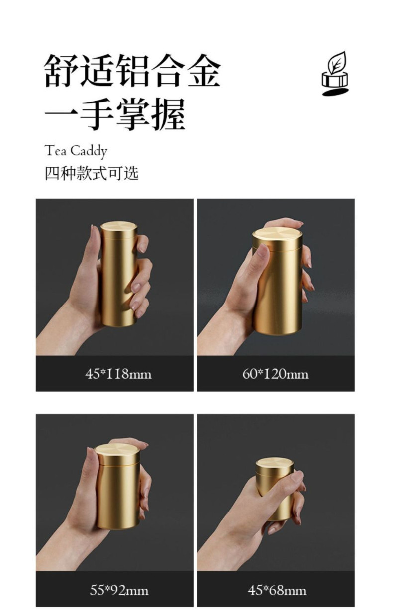 ⚡24H shipping ⚡Mini metal sealed jar Portable Tea storage jar for ...