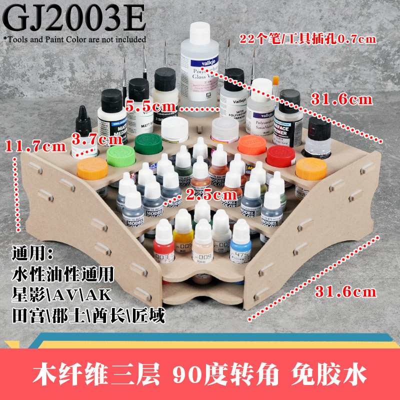Cormake Wooden Paint Rack (3 Levels/ 4 Levels) GJ2003A ~ GJ2003G Paint ...