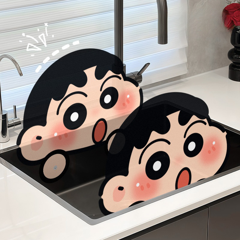 Capybara Shape Splash Guard Cartoon Pattern Water Deflector Cute KT Cat ...
