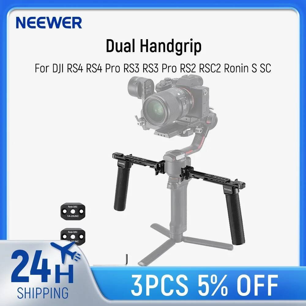 NEEWER