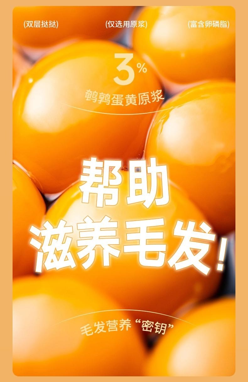 Beast Episode 怪兽故事 Full-Price Cat Canned Food Add Lactoferrin Quail Egg ...