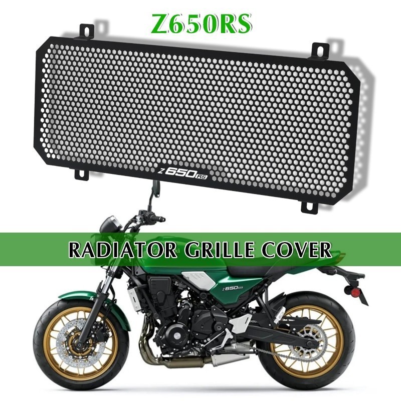 KAWASAKI Z650RS 2017-2024 Motorcycle Radiator Grille Cover Guard ...
