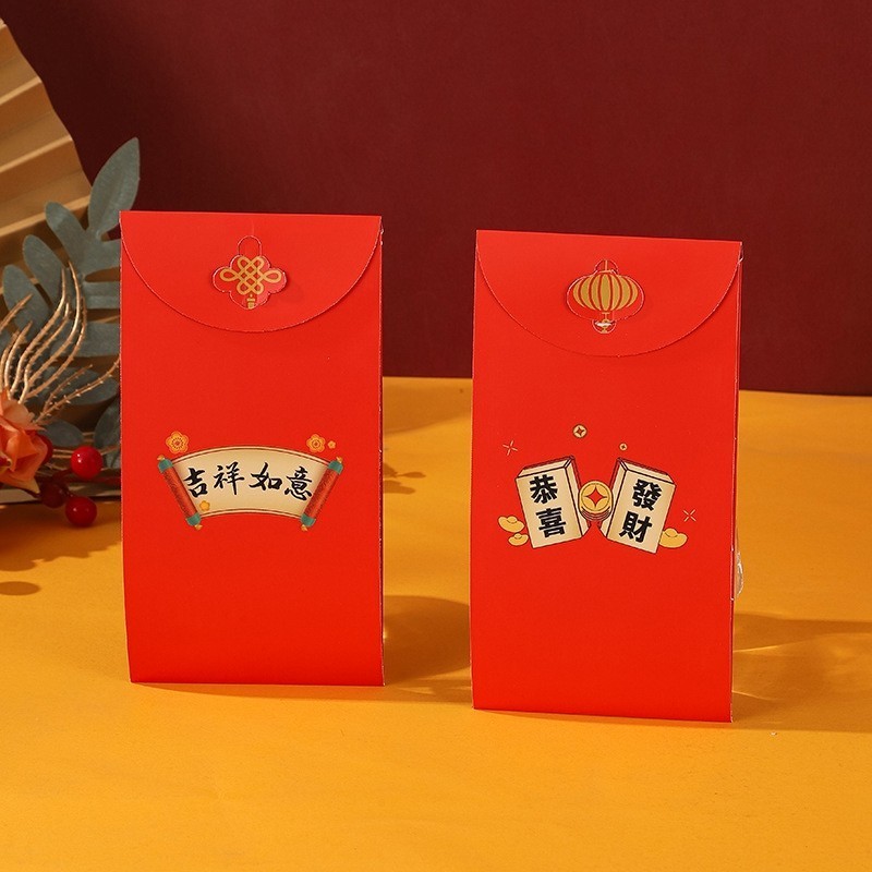Spring Festival Red Packets Lovely Lion Dance Printing Money Packets ...