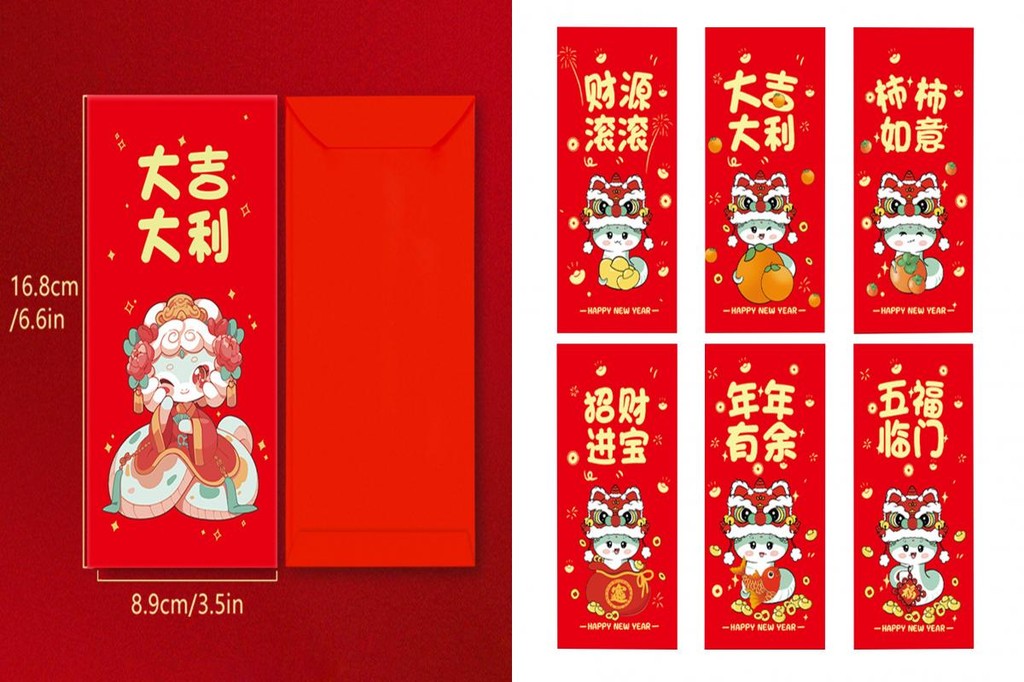 Envelope Year of the Snake Year of the Snake Gift Envelopes 6pcs Year ...