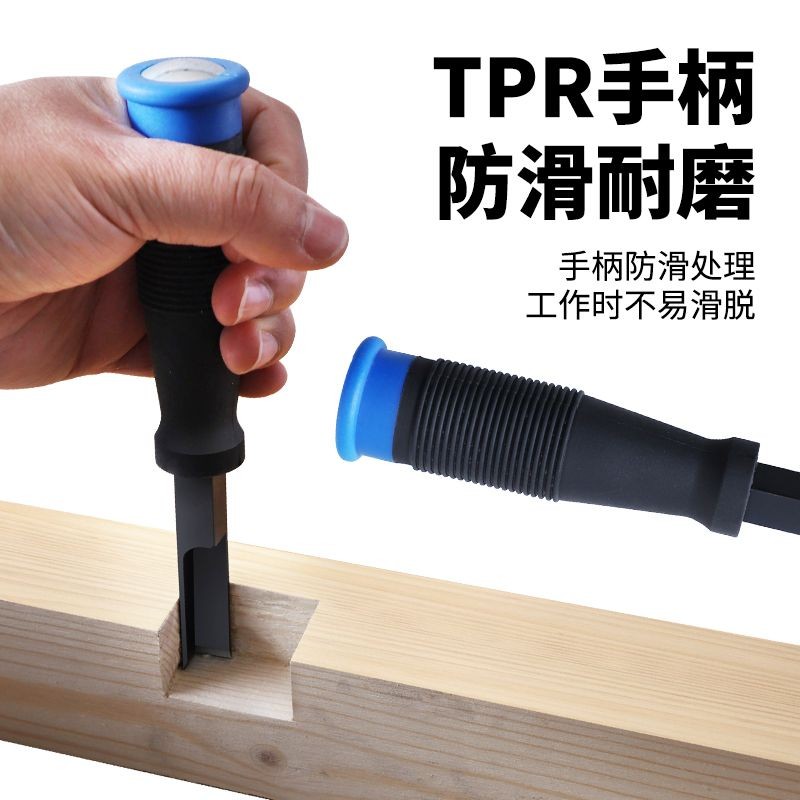 90 degree woodworking right angle chisel hinge folding special square ...