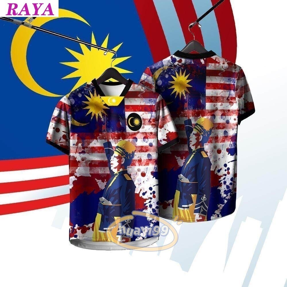 Malaysia Merdeka 68 2025 Special Design Baju Merdeka Budak Edition ...
