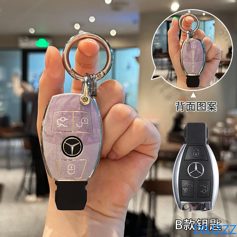 New TPU Car Key Case Cover Keyless For Mercedes Benz C E A B S Class ...