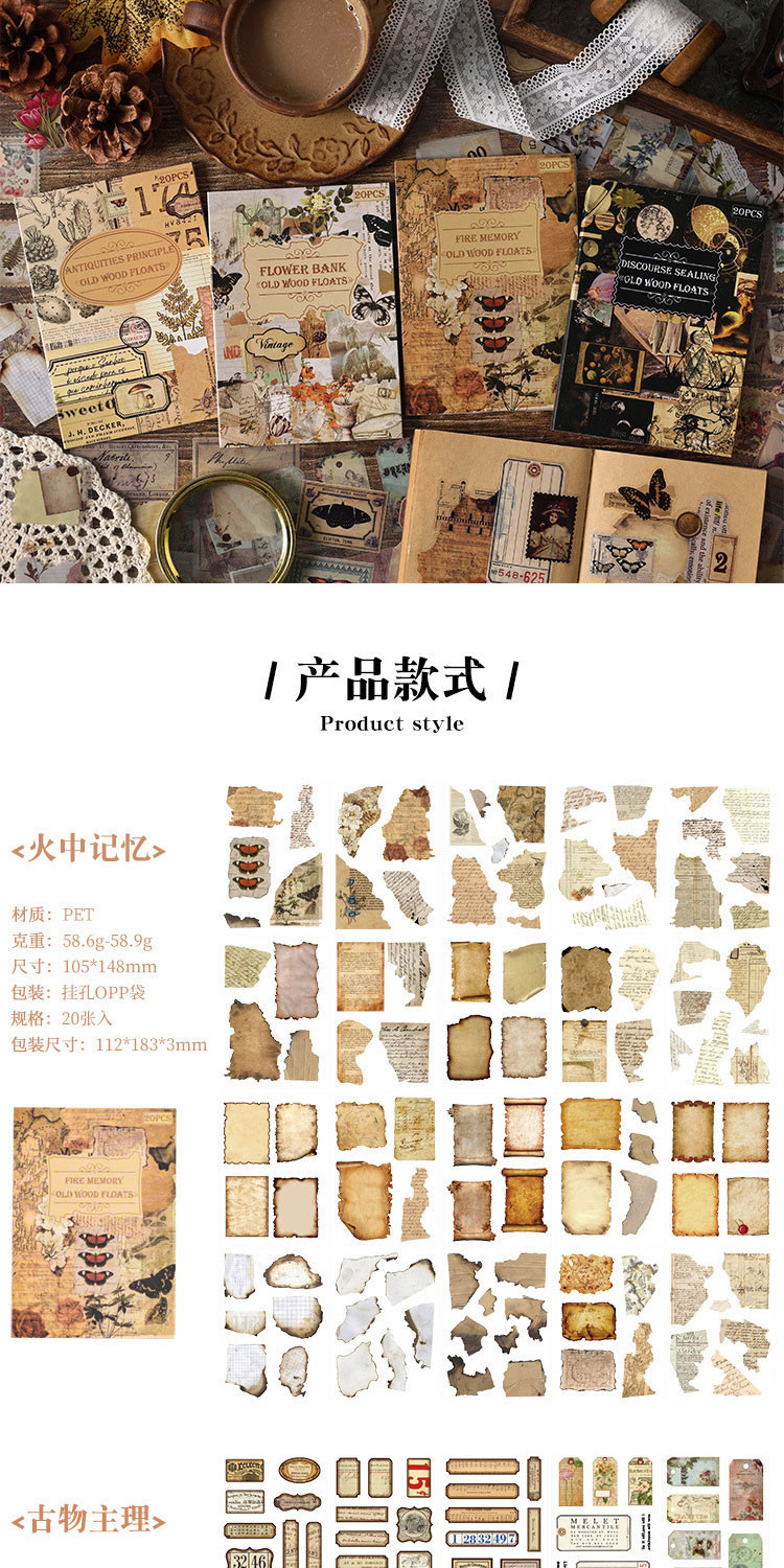 Journamm 20 PCS Vintage Stickers Books PET Materials DIY Scrapbooking ...